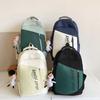 Schoolbag casual fashion backpack new large capacity outdoor travel leisure backpack high value lightweight college bag