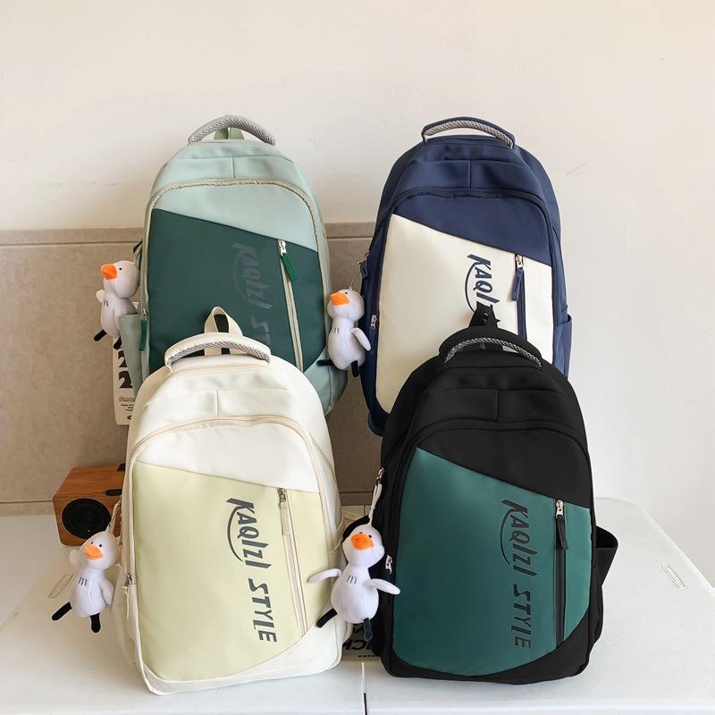 Schoolbag casual fashion backpack new large capacity outdoor travel leisure backpack high value lightweight college bag