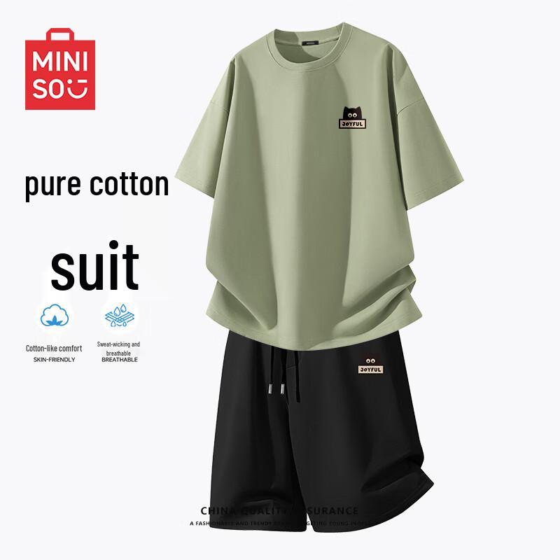 MINISO Men's Dazed Cat Graphic Cotton Short Set