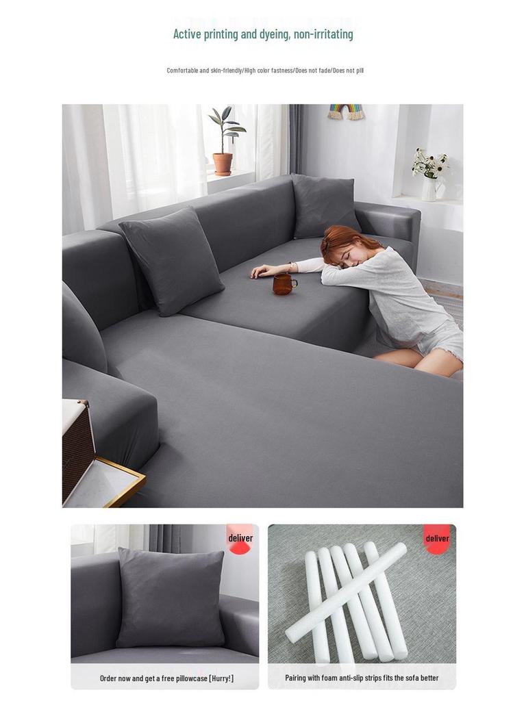 Universal Elastic Sofa Cover - Solid Color, Anti-Scratch, Four Seasons Protection for Chaise Lounge