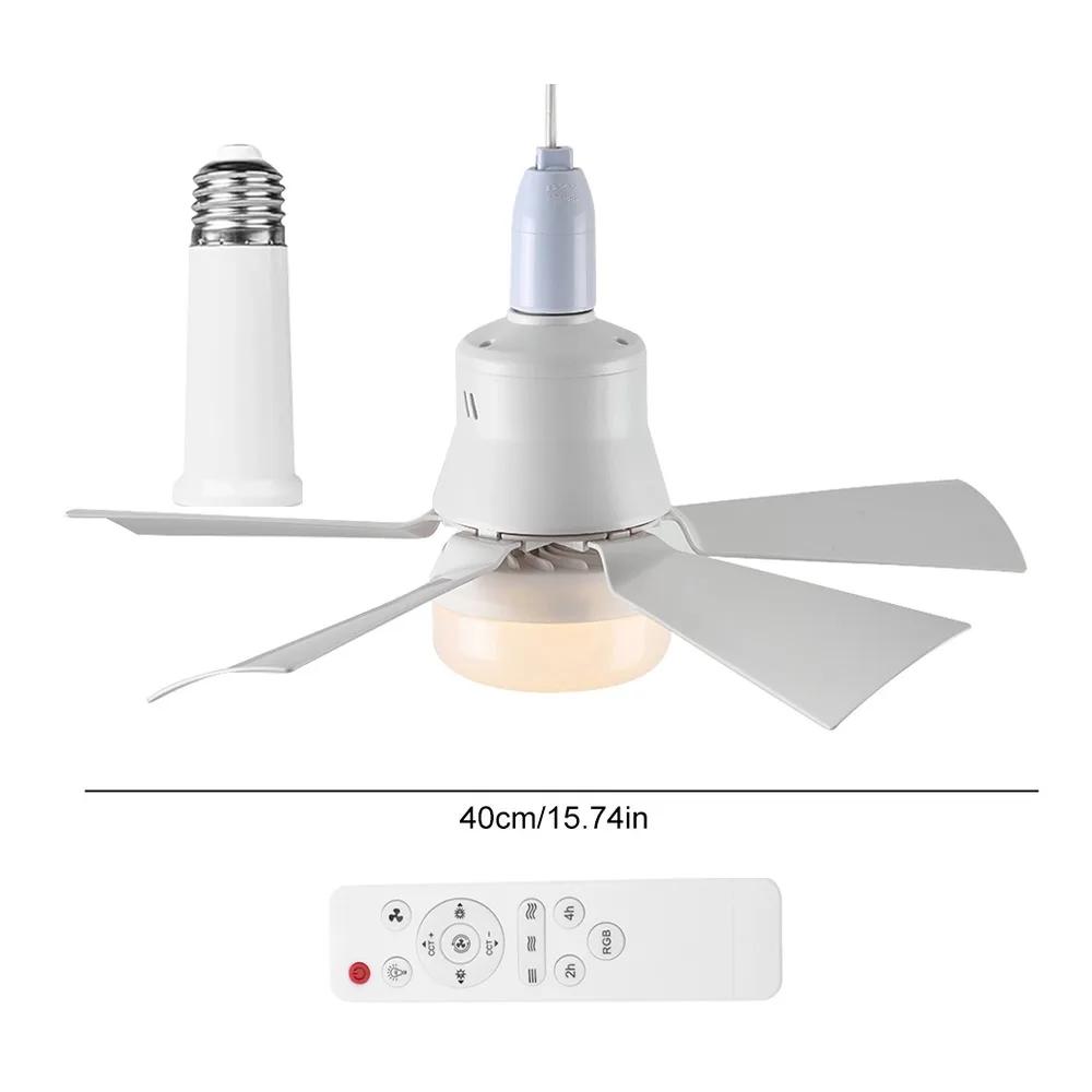Socket Fan Light E27 Base Wireless Remote Control LED Bulb Ceiling Fan Dimmable Quiet Fan with Lamp for Bedroom Living Room