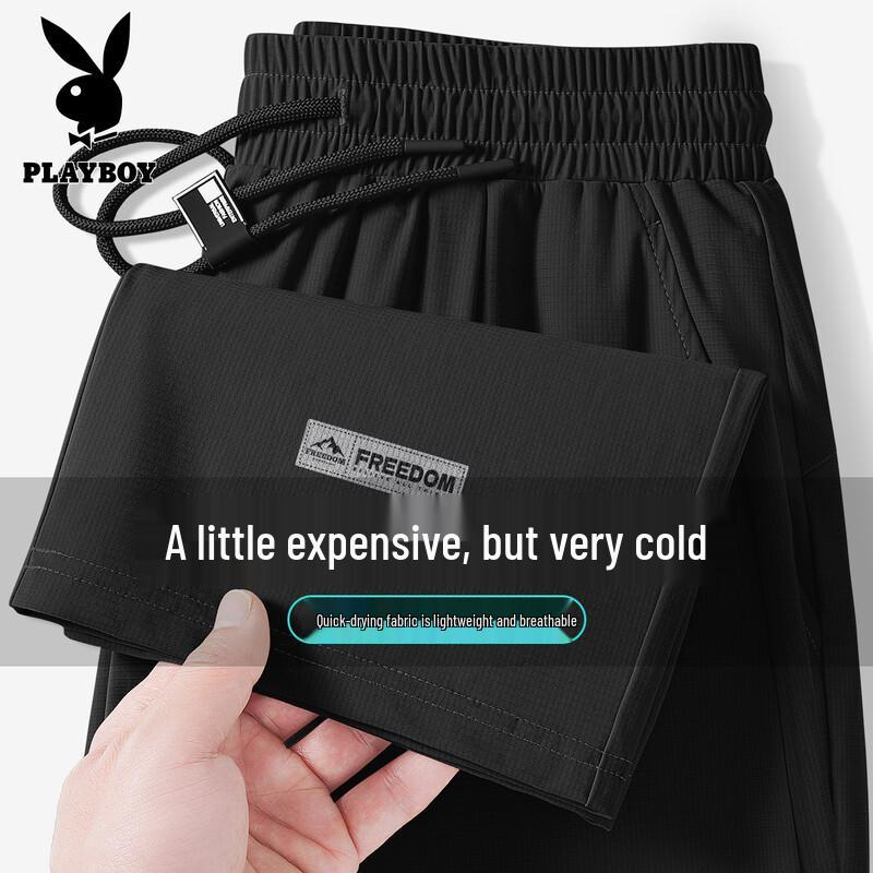 

PLAYBOY Men s 2026 Summer Quick-Dry Cooling Casual Sports Pants M (170)