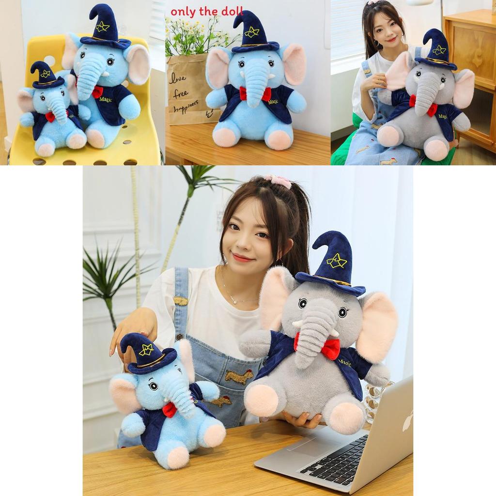 Plysselefantleke for barn Myk tegneserie sovepute med tryllhatt og sløyfedekor