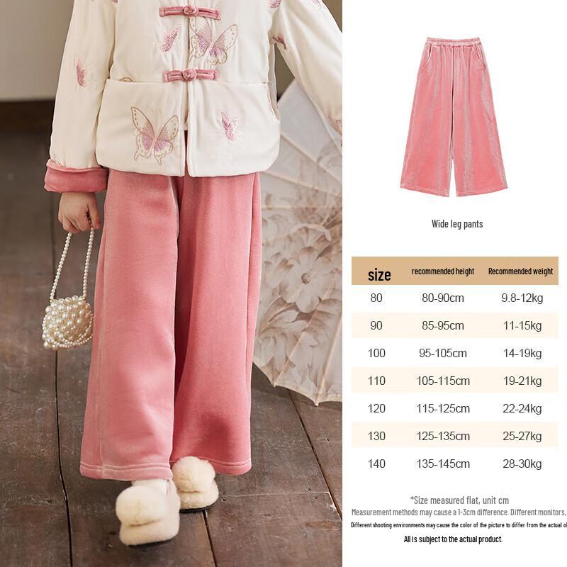 LUSON Baby Girls' New Chinese Style New Year Outfit