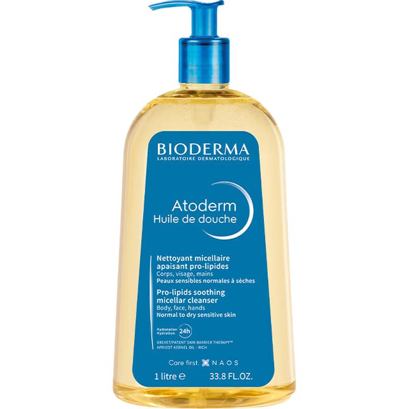 

Bioderma Atoderm Cleansing & Shower Oil Set