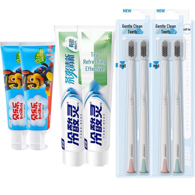 Lengsuanling Family Oral Care Bundle