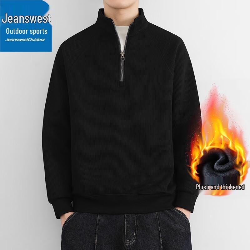 Мужская термофлисовая толстовка свитшот Jeanswest XL чёрный
