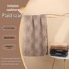 Women's Fashionable Warm Striped Jacquard Scarf - Autumn/Winter Cold-Proof Snood Shawl with Fringe.