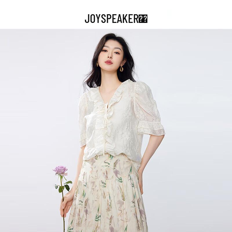 

JOY SPEAKER Ruffle Lace Short Sleeve Blouse M