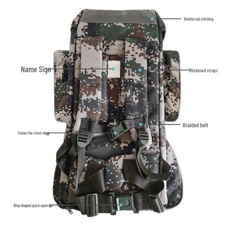 Yangshi YS-2427 100L Camouflage Hiking Backpack