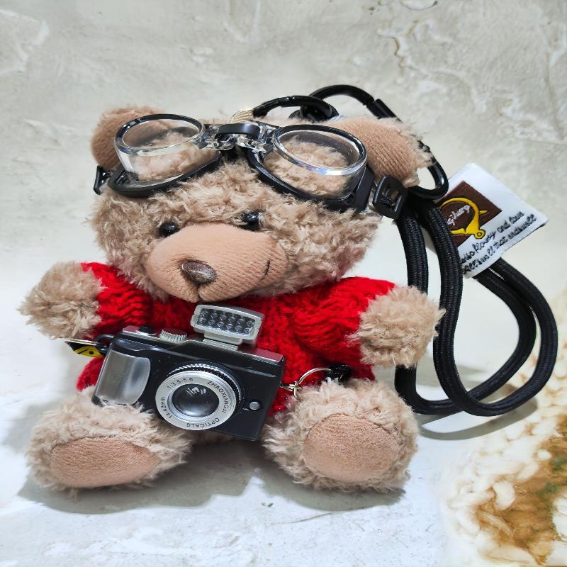 Cute Pilot Bear Plush Keychain - Soft Stuffed Animal Bag Charm with Goggles