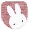 Miffy Toilet Mat Includes Toilet Lid and Paper Holder Senko Prima Miffy Toilet Cover Set with Adhesive A Cute Character 4-Piece Set, Pink, 58x60cm,