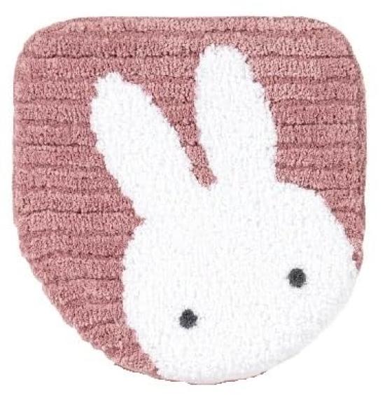 Miffy Toilet Mat Includes Toilet Lid and Paper Holder Senko Prima Miffy Toilet Cover Set with Adhesive A Cute Character 4-Piece Set, Pink, 58x60cm,