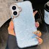 Applicable To IPhone17promax Mobile Phone Case New Fantasy Glitter Powder Shell Pattern Full Edge 15 Anti Fall Simple Style
