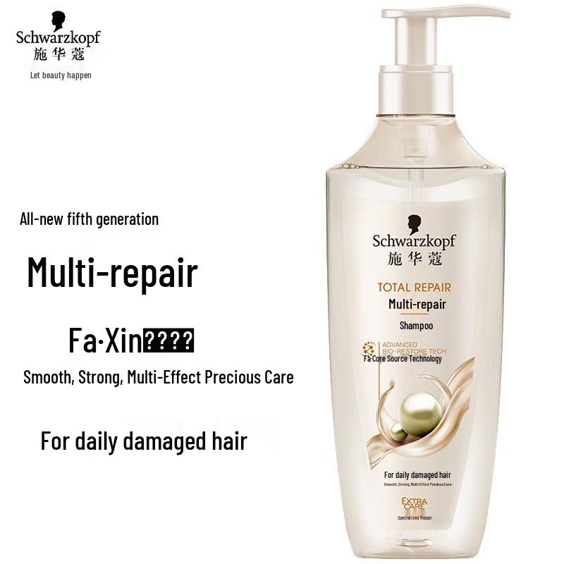 

Schwarzkopf Multi-Effect Repair Shampoo
