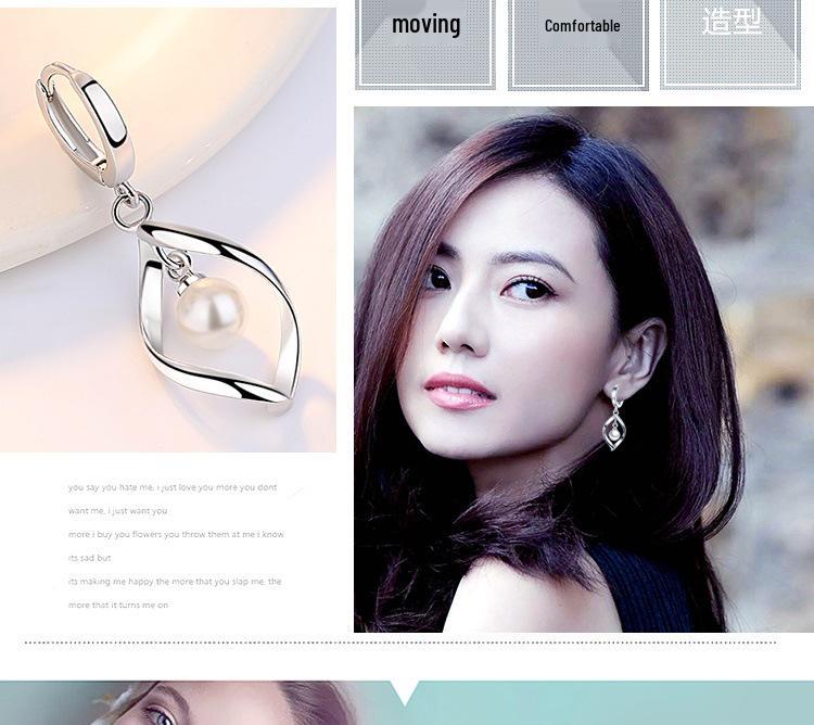 Chinese Style Pearl Twist Love Earrings: Long, Cute, Influencer-Inspired Dangle Jewelry