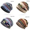 Women Boho  Hat Outdoor Windproof For Both Head And Neck Warmer Snow Hat