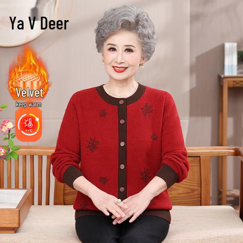 

Yalu Women s Warm Knitted Cardigan Sweater 2XL