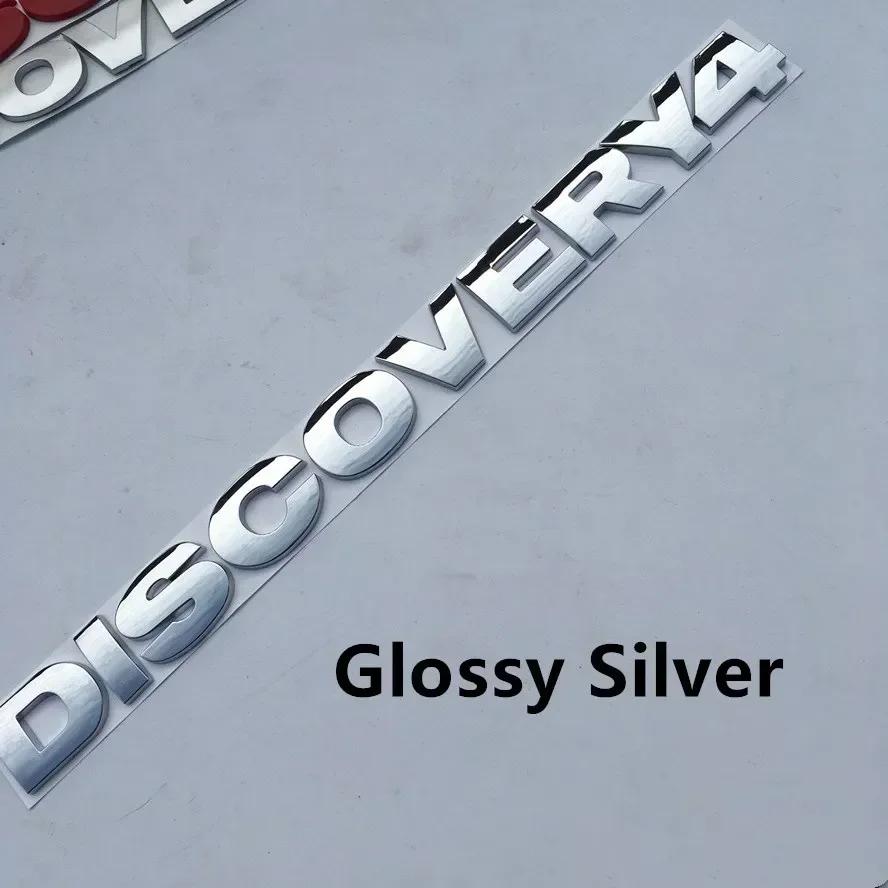 Abs Chrome Car Front Trunk Emblem for Land Rover Discovery 1 2 3 4 5 Auto Label Hood Bonnet Rear Tailgate Sticker Decoration XS1