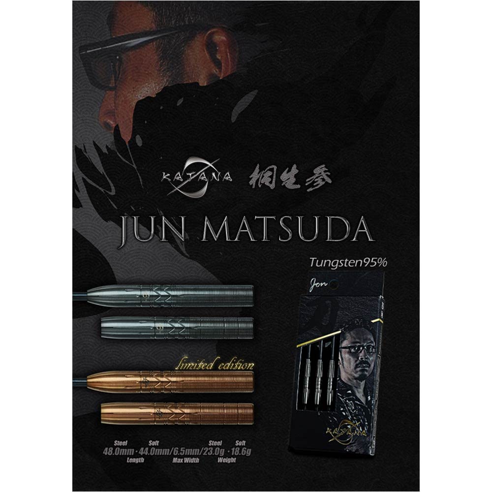 Dynasty KATANA - KIRYU THREE - STEEL Jun Matsuda Model Darts Barrel Darts Set