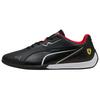 Scuderia Ferrari X HP X Drift Cat 11 Black Rosso Corsa Men Sneakers 308613-01