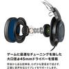 audio-technica audio-technica ATH-G1WL sealed wireless gaming headset for PC