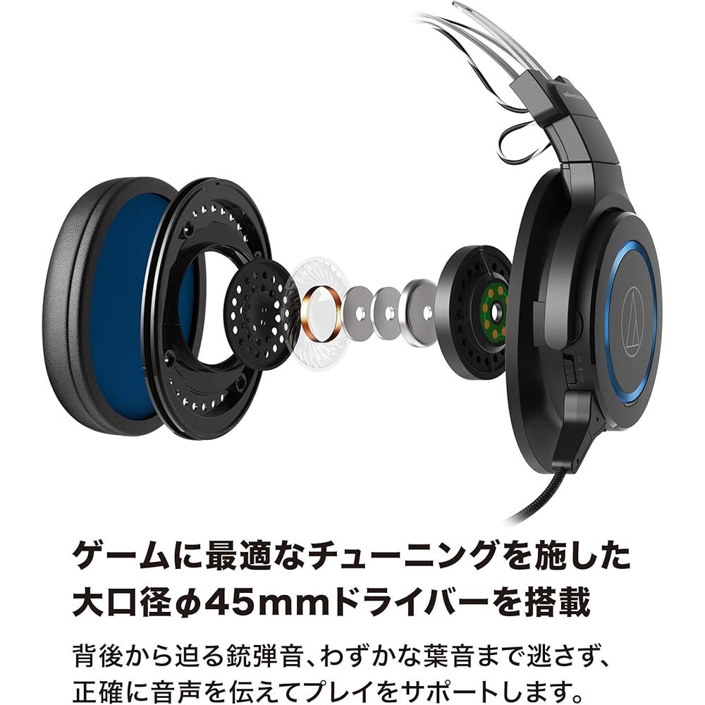 audio-technica audio-technica ATH-G1WL sealed wireless gaming headset for PC