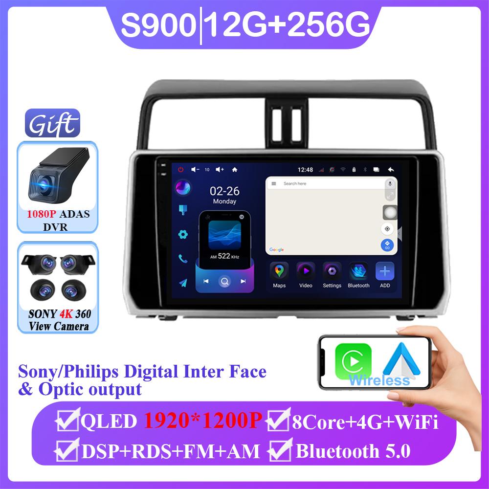Android 14 For Toyota Land Cruiser Prado 150 2018-2022 Stereo Navigation Multimedia Screen Autoradio Head Unit Carplay 2 Din DVD
