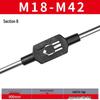 Feingewinde Handgewindebohrer M8-M20 Satz (5 Stücke)