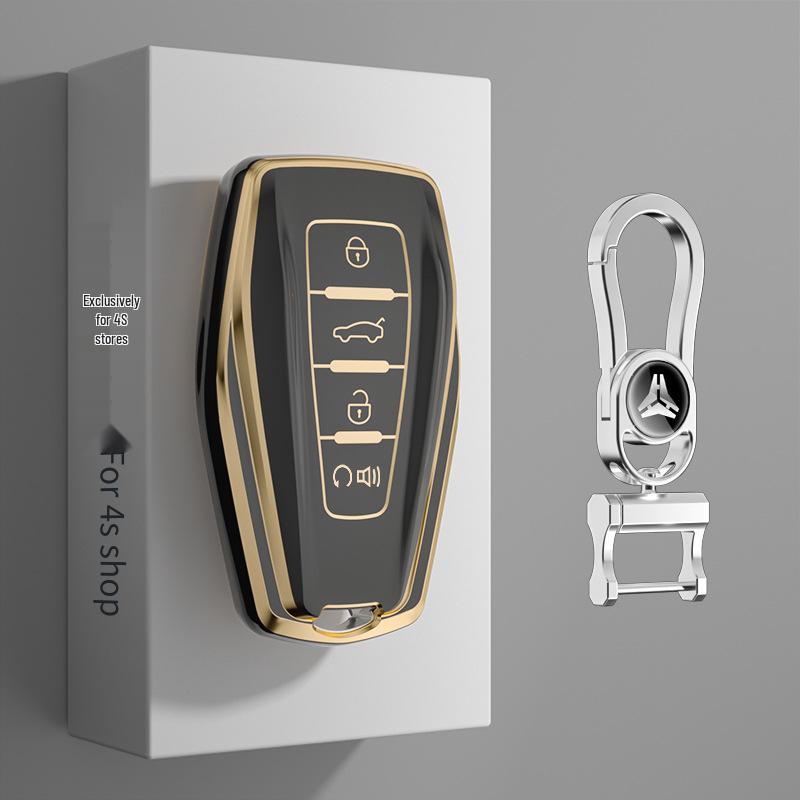 Car Key Covers & Accessories for Geely ICON, Haoyue M6, Emgrand, and More