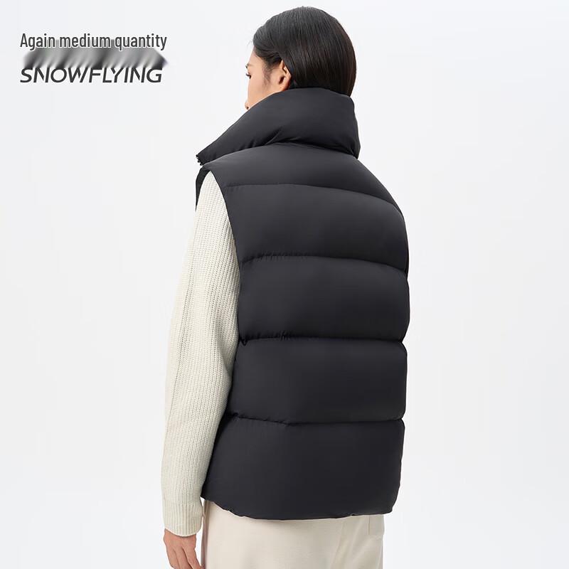SNOWFLYING Unisex Fashion Down Vest