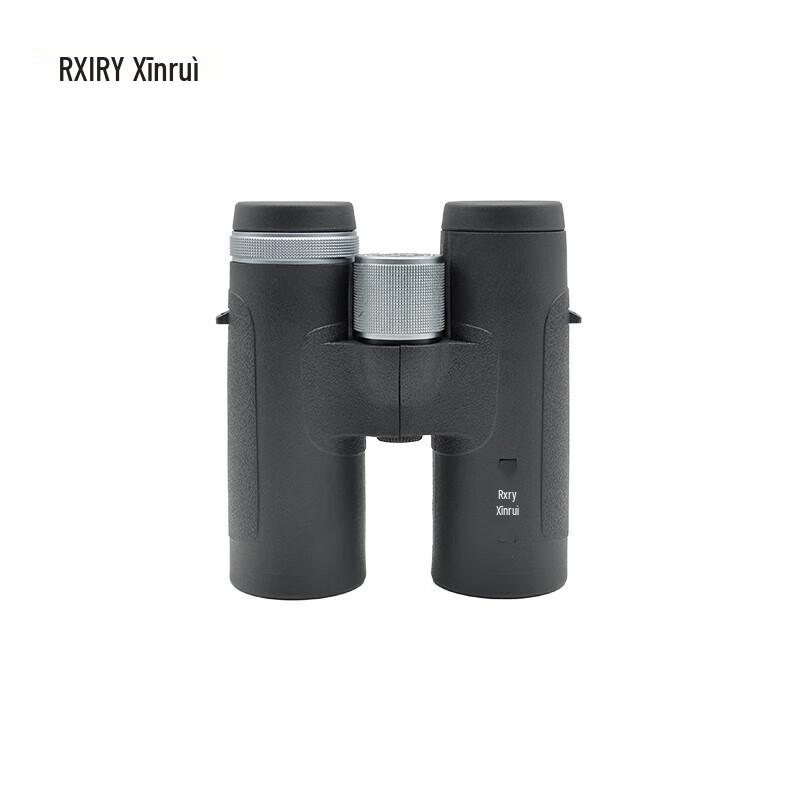 

RXIRY XT1042ED Outdoor Waterproof Binoculars
