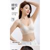 Women Wireless Racerback Lightweight Breathable Seamless Comfort Push Up Bra