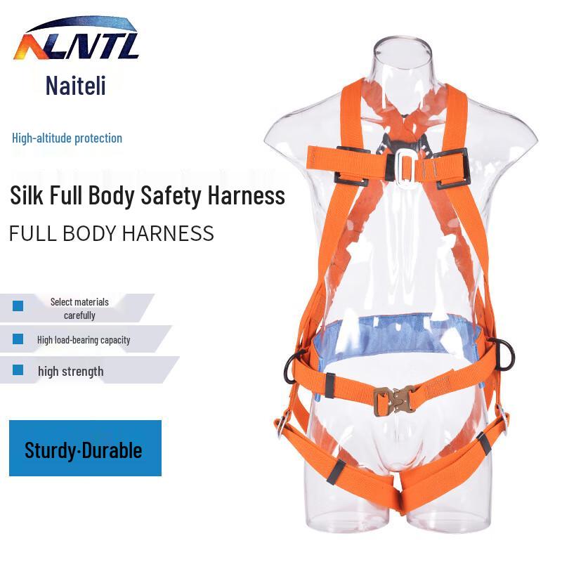 NLNTL Silk Five-Point Full Body Safety Harness