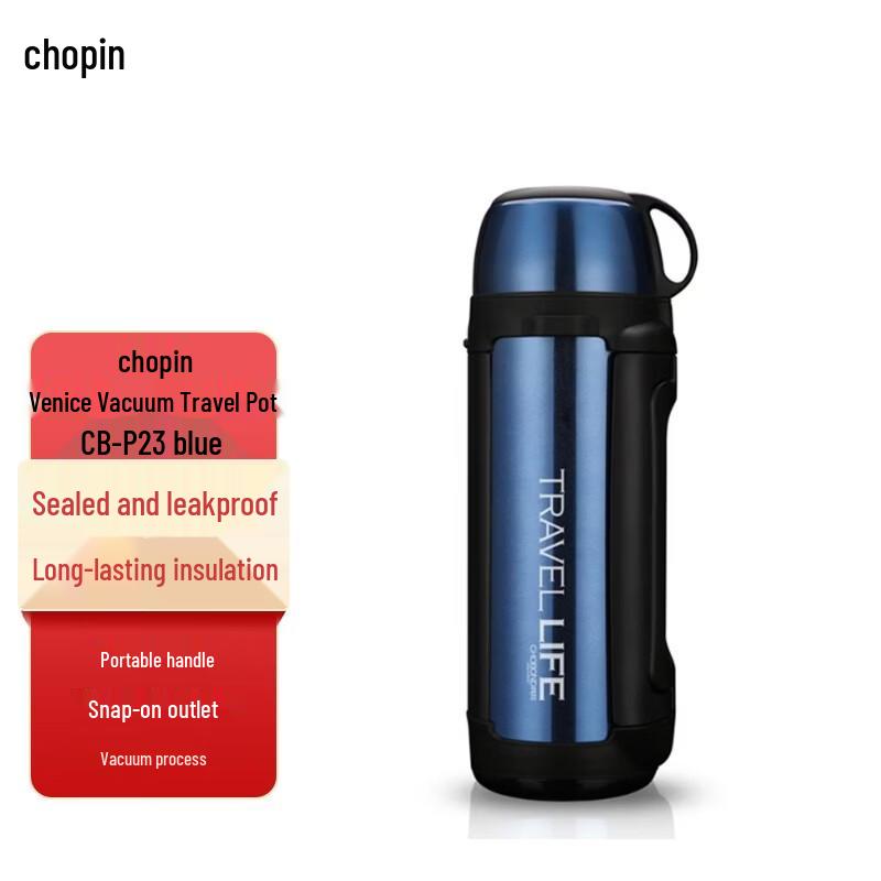 CHOBOND Venice Vacuum Insulated Travel Mug