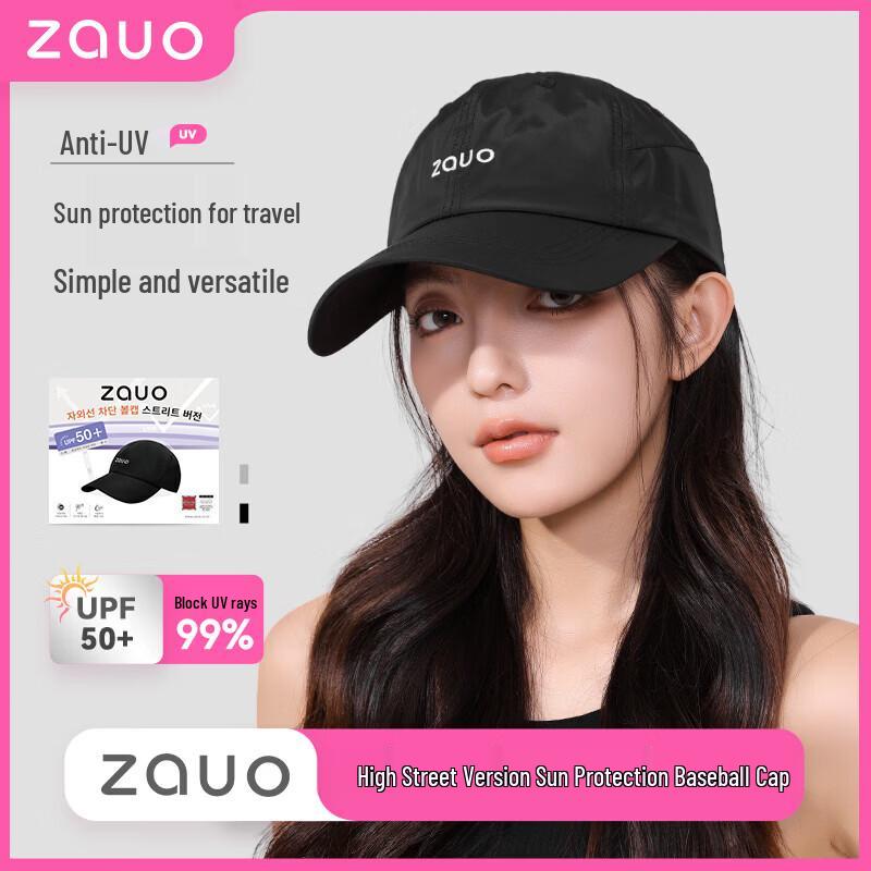 Zauo Women s UV Protection Baseball Cap M