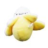Yellow Peeled Banana Mobile Phone Pendant Cute Plush Toy Fried Chicken Nuggets Creative Wedding Gifts
