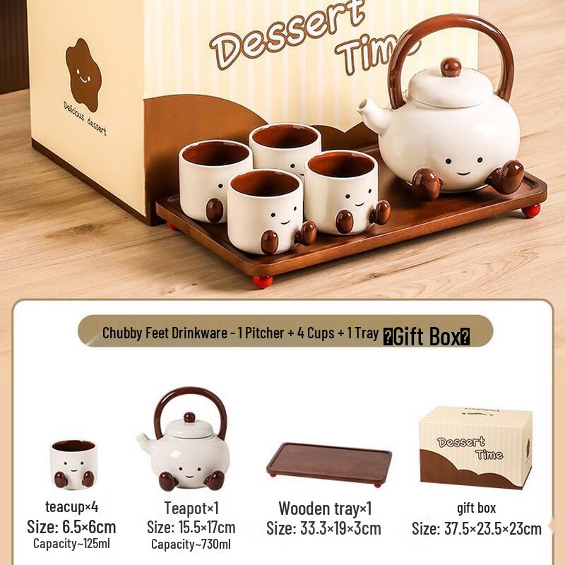 Wu Tuo Chubby Foot Coffee & Tea Serving Set