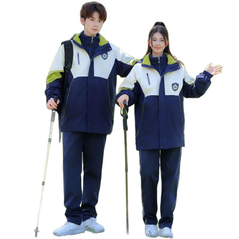 Autumn Windbreaker Jacket Set for Students: Thickened Four-Piece & Sports Three-Piece Uniforms for Middle & Elementary Schools