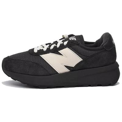 370 Black Cement Unisex Sneakers U370PB