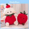 Strawberry Plush Sheep Toy Cartoon Stuffed Doll Bedroom Decoration Kids Gift