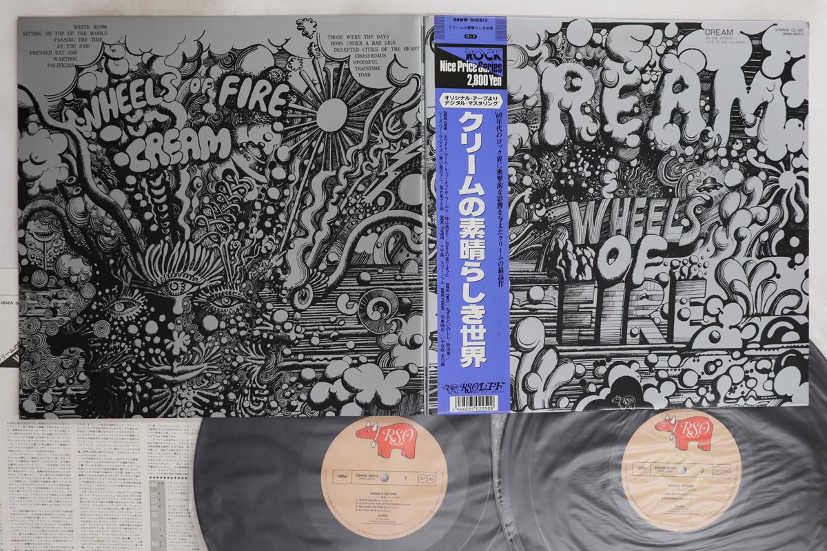 

LP Record CREAM - Wheels Of Fire 28MW00523 RSO 1987 Japan Obi Rock Used