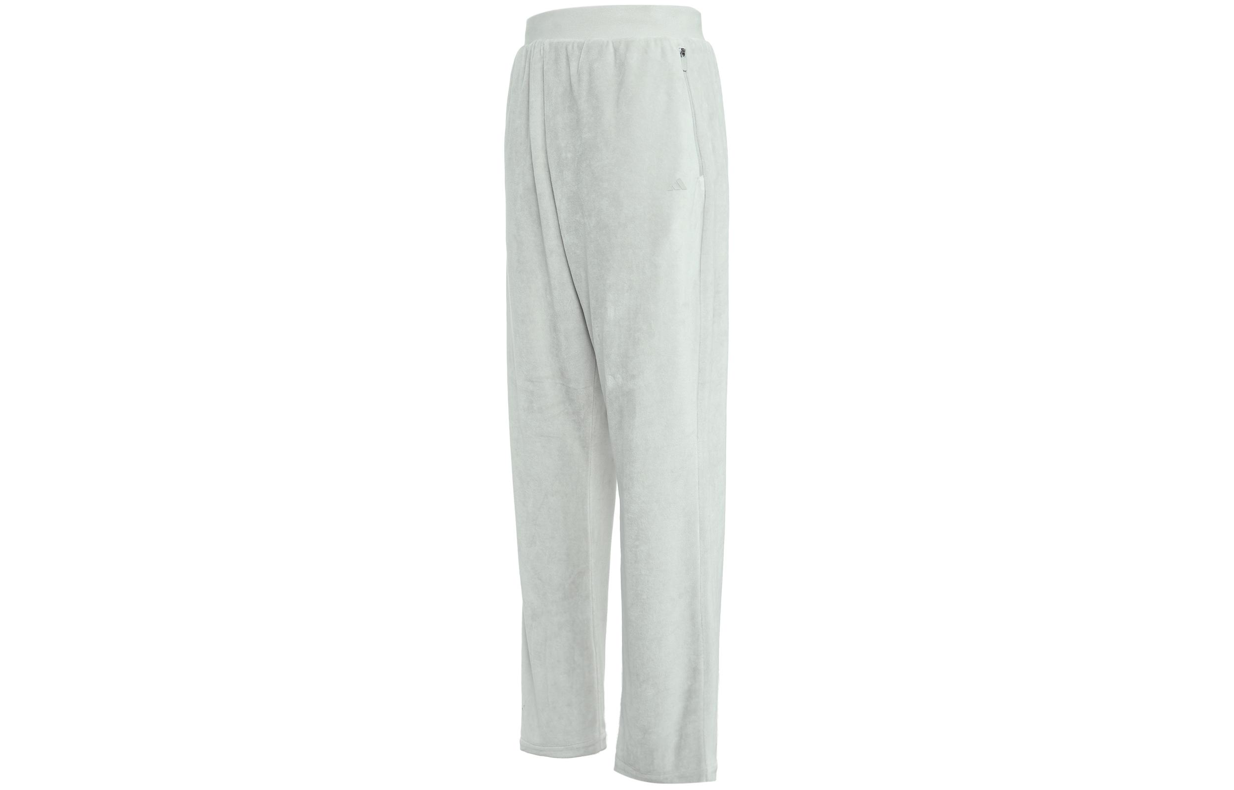 Adidas Originals THE 2023 COLLECTION Knitted Sweatpants Unisex Metallic Gray IA3453 XXS