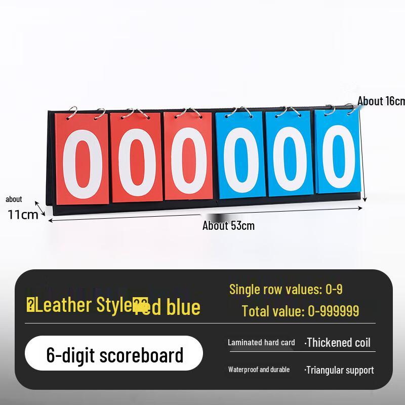 Sabaqi 6-Digit Referee Flip Scoreboard (2-Pack)