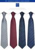 Necktie Chief Set Brand Necktie Set of 4 Necktie Silk Set Striped Necktie Business EKT44880S [Enlision] Men's Men's