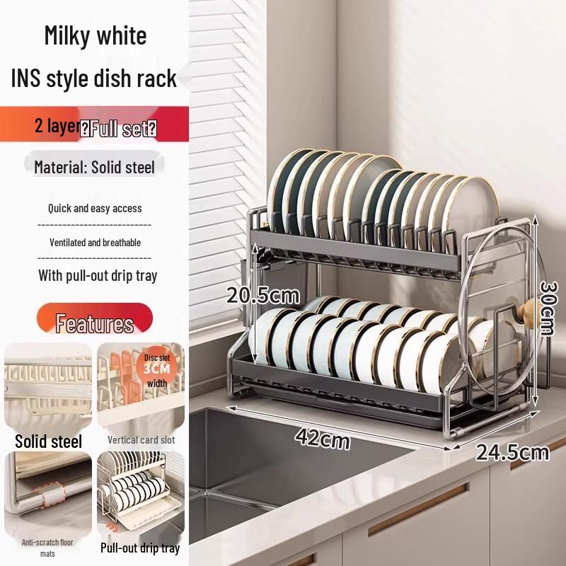 

Solid Steel Dish Drying Rack