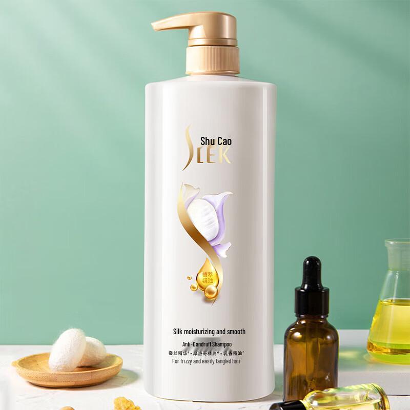 SURE Botanical Essential Oil Hair & Body Care Gift Set