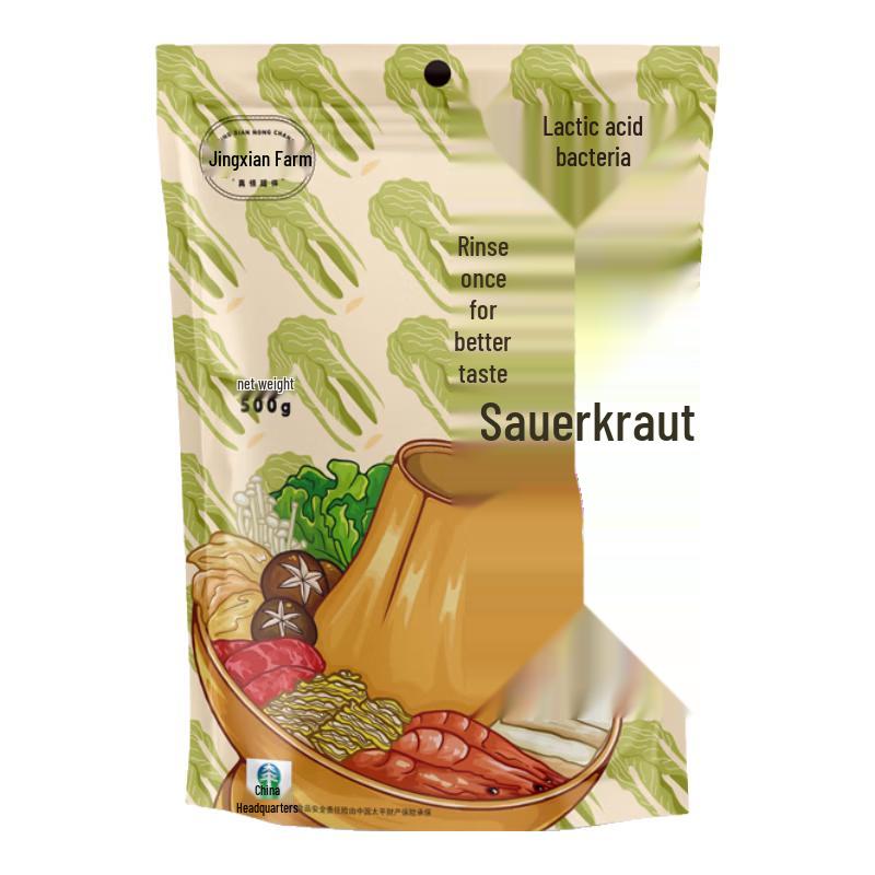 Jingxian Farm Northeast Yellow Heart Shredded Sauerkraut