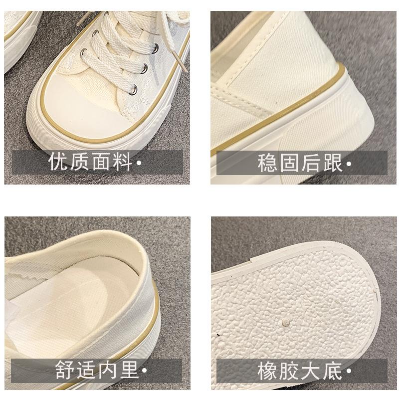 Fashion Simple Versatile Board Shoes Women's Korean Edition Wear Casual Cute Big Head Canva 2024 New Fashion Spring Summer
