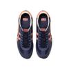 ONITSUKA TIGER Edr 78 Lær Retro Fargeblokk Joggesko Unisex Joggesko 1183B411-400